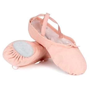 Yetişkin Bale Kıyafetleri